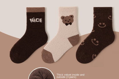 4890184814366,4890184814373,4890184814380,4890184814397